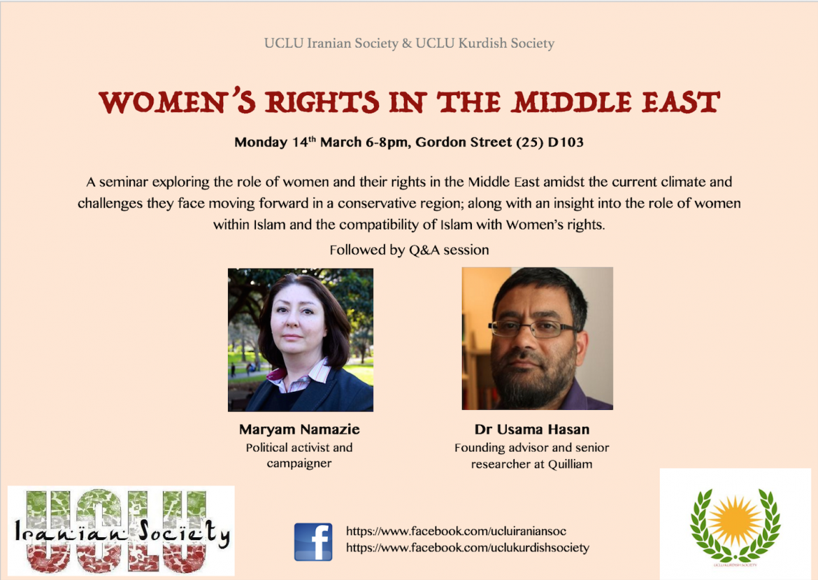 One Law for All / 14 March 2016, Women’s Rights in the Middle East, UCLU